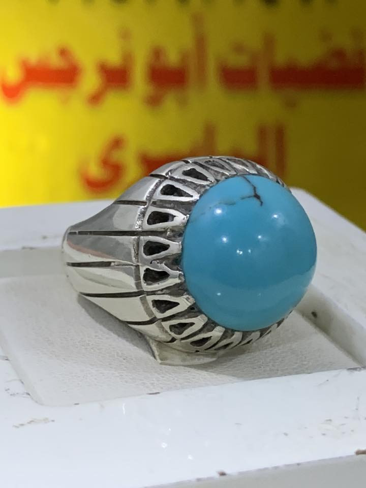 جمال الفيروز الطبيعي قطعه روعه صياغه يدويه فضه 925 التفاصيل داخل الفيديو للاستفسار واتساب *********** فضيات ابو نرجس الياسري يوجد توصيل لجميع المحافظات
