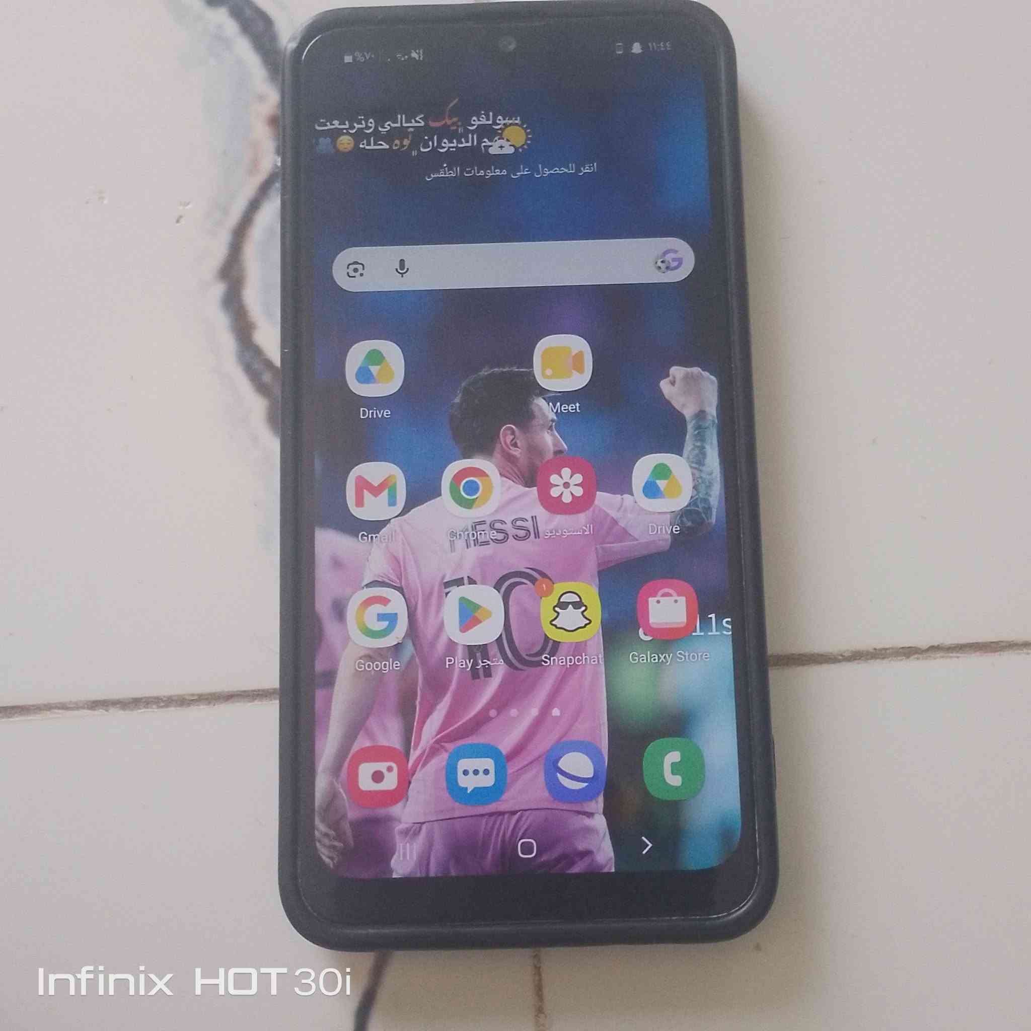 سلام عليكم جهاز لبيع سعر ٧٠


**إذا كنت صاحب هذا الإعلان وتريد حذفه لأي سبب، رجاءا أرسل رسالة إلى الدعم الفني**