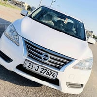 سينترا • ٢٠١٩ • ٩٧ ألف