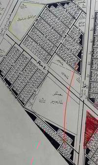 البيع قطعة 62 متر ونص رقم القطعة 273قطع موظفي امانة بغداد الزعفرانية ا...