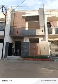 #لدينا_دار_للبيع مساحه 100 متر واجهه 6 وربع ونزال 16 طابو زراعي سند 25...