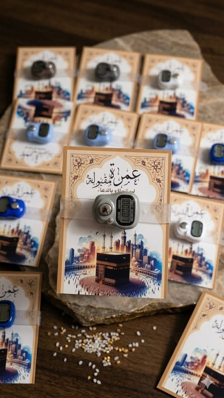 🌸 ميمورا للتوزيعات والهدايا 🌸
لأن لكل مناسبة ذكرى تستحق أن تبقى 🤍
🎁 توزيعات مواليد
💍 توزيعات عقد وملكة
🕋 توزيعات عمرة وحج
🎓 توزيعات تخرج
✨ تصميم وتنفيذ حسب الطلب
📩 راسلونا للحجز والاستفسار


**إذا كنت صاحب هذا الإعلان وتريد حذفه لأي سبب، رجاءا أرسل رسالة إلى الدعم الفني**