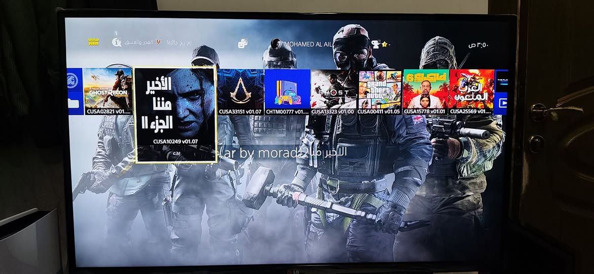 بلي 4 فات 
مهكر نظام 11 مستقر
الجهاز نظيف لك ستيكر وياه كارتونه ويده وقاعده شحن وتبربد 
مكاني  كربلاء فلكه التربية
٢٤٠ الف


**إذا كنت صاحب هذا الإعلان وتريد حذفه لأي سبب، رجاءا أرسل رسالة إلى الدعم الفني**