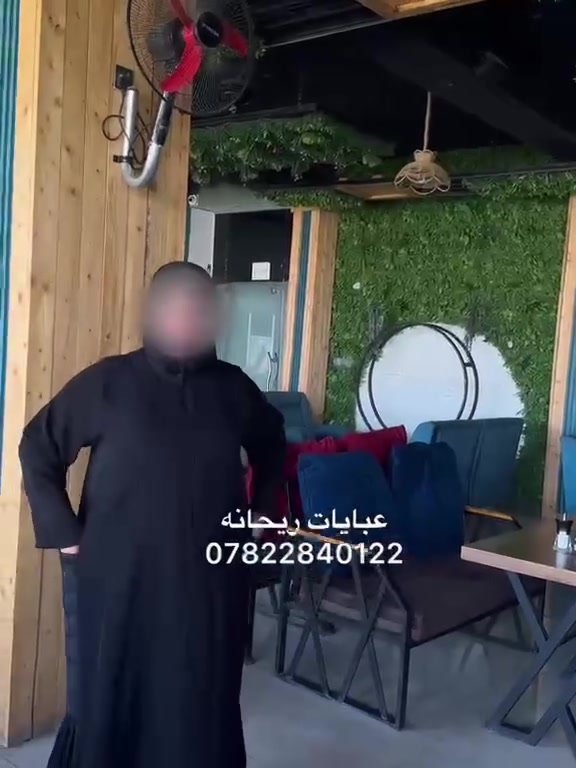 صاية خليجي نسائي قماش انترنيت 
قياسات ٥٢ـ٥٤ـ٥٦ـ٥٨ 
للتواصل واتساب ***********
تتوفر خدمه توصيل داخل السماوة والمحافضات
