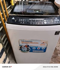 غسالة اوتماتيك • الحافظ • ١٣ كيلو