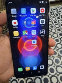 موبايل صيني • للأطفال • بابل الحله