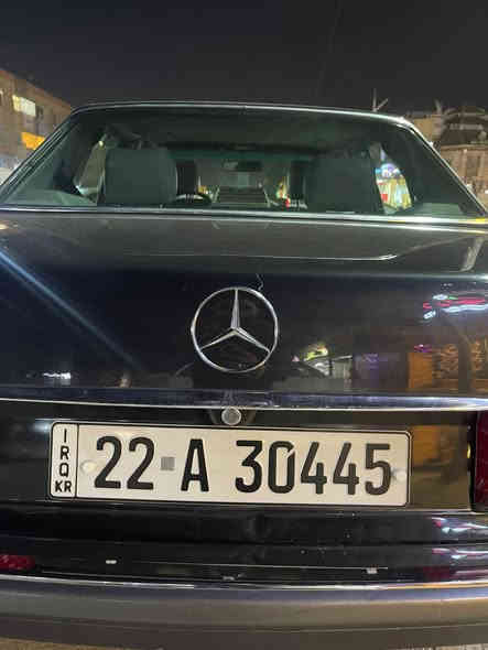 السلام عليكم
مارسدس 300SE
موديل1988
للبيع او مراوس
رقم اربيل تحويل ثاني يوم 
السياره مصبوغه حزام فقط
مابيها قطره معجون ولا خياس 
شرط قواعد دبل واكسل بلاد 
مكينه وكير بلاد و لوك بلجيس
السياره شوفة عينك حلوه ونضيفه تاخذها مال جناي 
متصرف عليها دينار واحد
للأستفسار ***********
