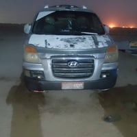 ستاره اكس • ٢٠٠٧ • عليها غرامات