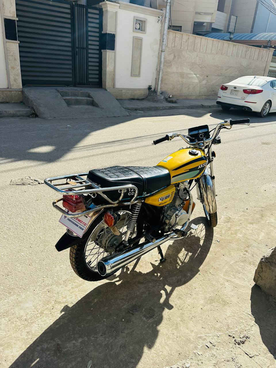 سلام عليكم دراجه ارشا للبيع دراجه نضيفه كلشي شغال بيها محرك نضيف لامفتوح ولاملعوب بي لاتنقيص لاتبخير اوراق اصولي دراجه نضيفة بيها نقص جوزه فقط سعرها 550 وبيها مجال عنواني بابل المسيب حي المعلمين  
*********** مكلف بالنشر غيؤ متواجد على الخاص
