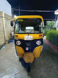 تكتك 2021 نضيفة بيها طخات بصيطة رقم انكليزي بسمي تحويل ثاني يوم مكاني ...