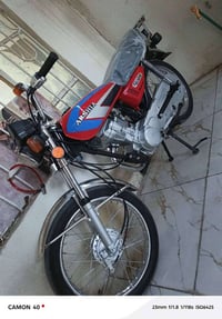 ارشه سكنر 24 اوراق بسمي مكفوله بس واير كلج تعبان سعرها ٦٠٠ وبيها مجال ...