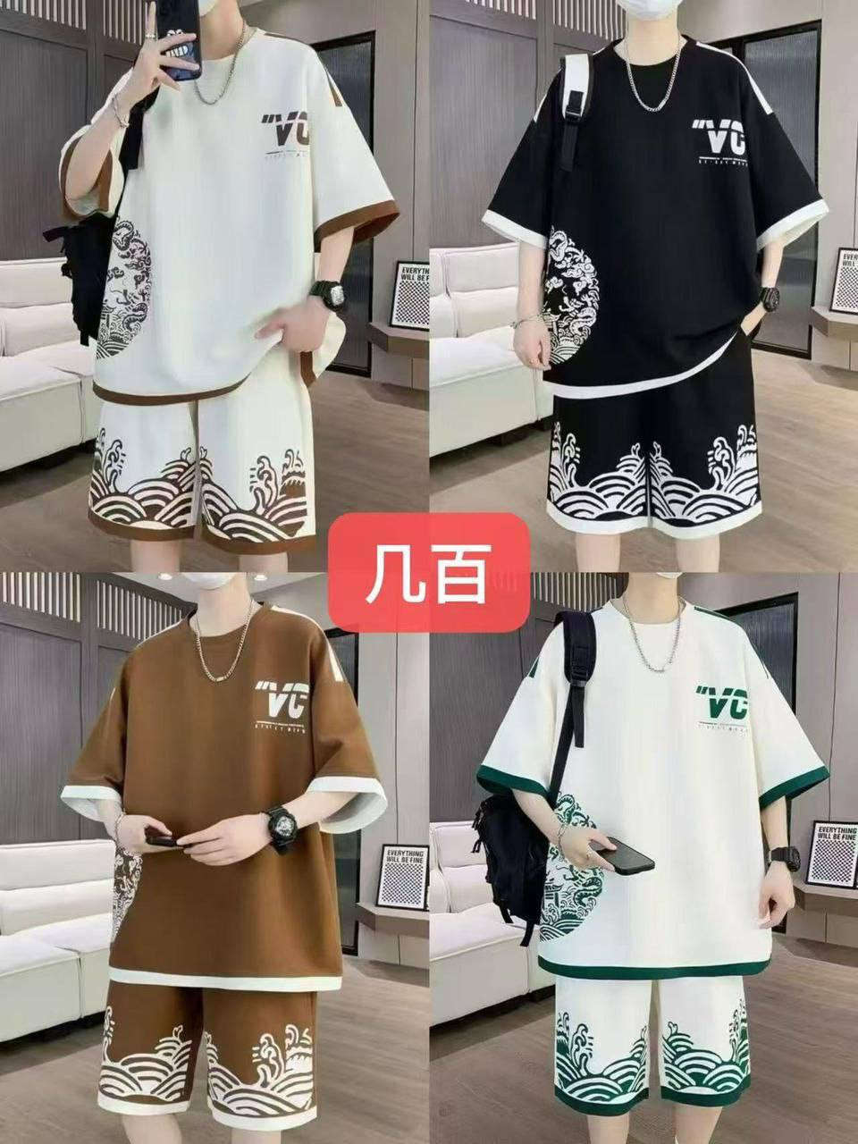 🔥ياالله آللهم صلي على محمد وآل محمد🔥

تراك حلقة صيني هاف ماستر كوالتي ✨🏅

القياسات
    M L.XL.XXL.3XL 4XL 

سعر ألدرزن 12 قطعة 90.. . ألف فقط


**إذا كنت صاحب هذا الإعلان وتريد حذفه لأي سبب، رجاءا أرسل رسالة إلى الدعم الفني**