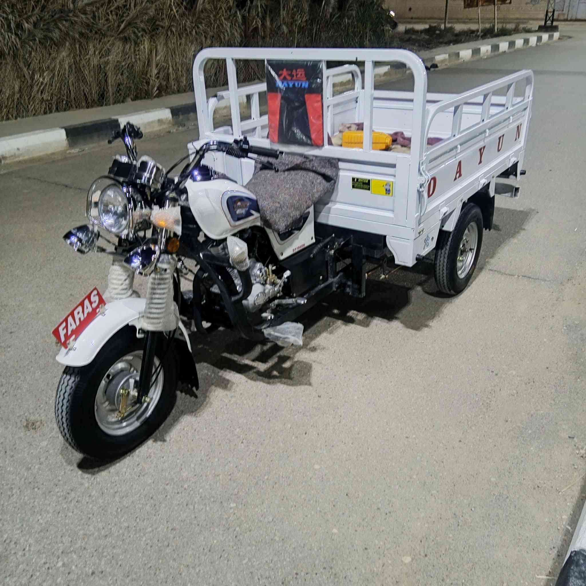 سلام عليكم ستوته دايون موديل 24  البيع زيرو ***********
