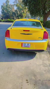 اوباما  2022 S امريكي اصل اصل  رقم بغداد دولي بسمي  نضامين غاز بانزين ...