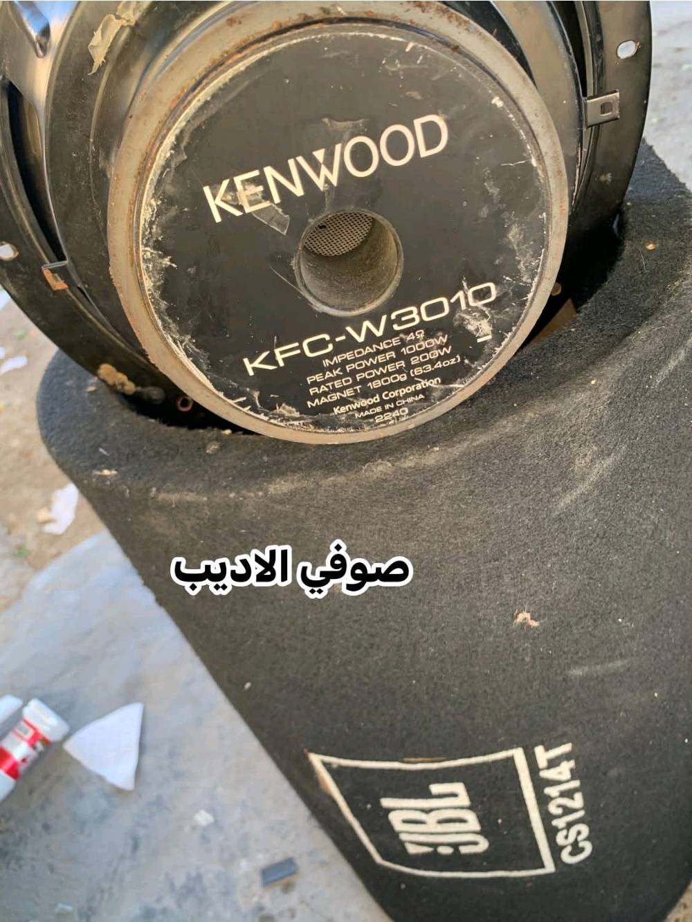 سستم كامل البيع تفاصيل بل صوره 
شراي انتصل ***********