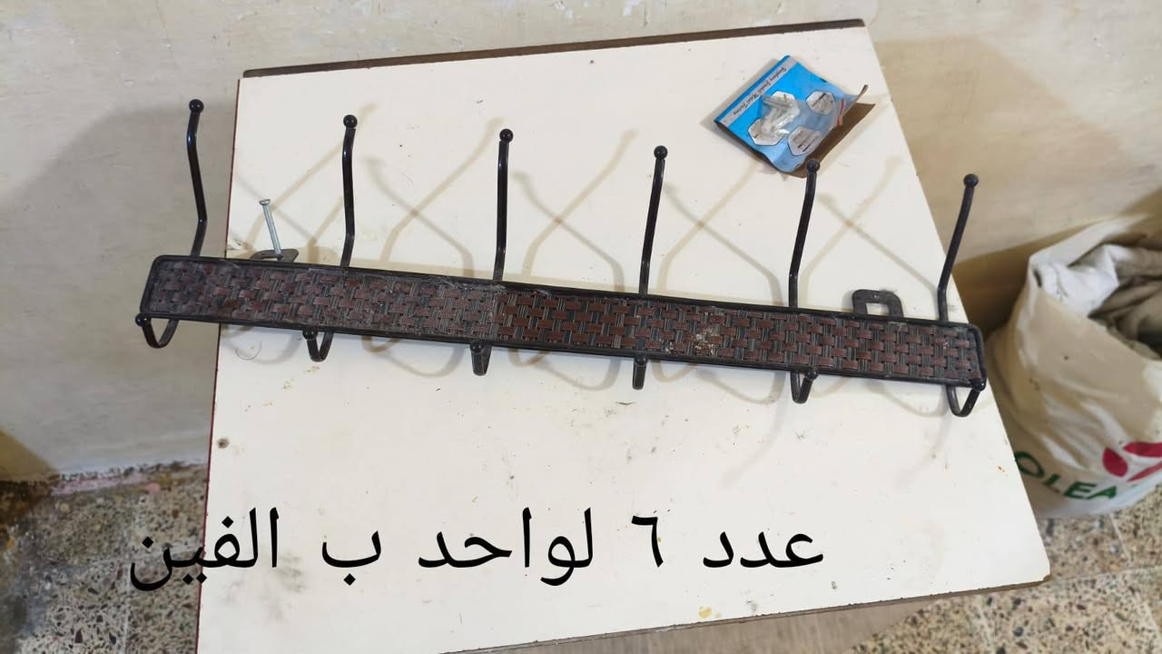 للبيع اغراض مستعمل
العنوان تيراوا تقاطع شارع لاطباء 
للتواصل مسنجر او على رقم ***********
