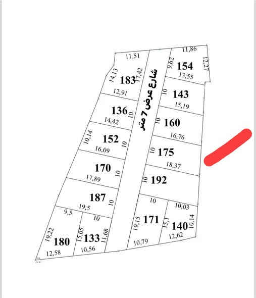قطعه ارض مساحه 175 متر طابو زراعي سند 25
العنوان : حي بابل  : خلف الطابو صرف مباشرتآ
خدمات كامله : ماء كهرباء : شارع سبيس 
السعر 23 مليون  
______________________________________
الاستفسار اكثر مراجعه 
مكتب عقارات محمد كامل العويسي  
عنوان المكتب 🏡 قنطره ربيانه / شارع المواكب مقابل قرطاسيه القمر 
اداره المكتب :
***********
*********** واتساب ☎️
