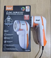 مزيل وبر • ٥ واط • شفرات إعصارية