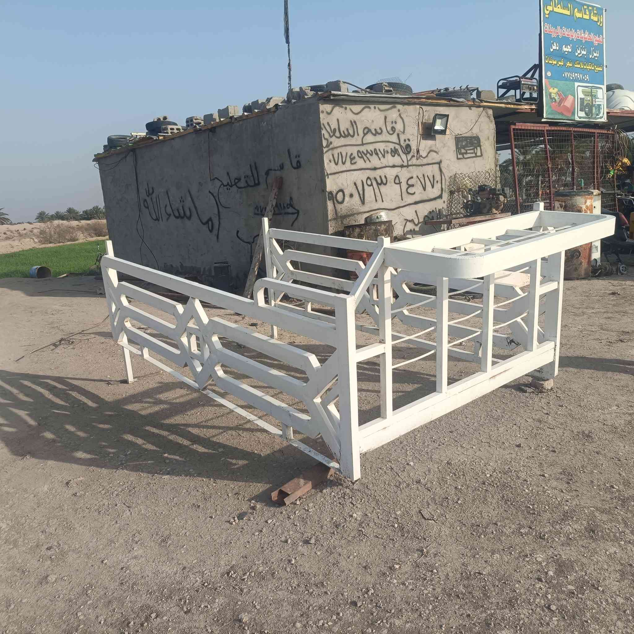 سلام عليكم محجر للبيع ب200 وبيه مجال للاستفسار اتصل *********** بابل ناحية الشوملي
