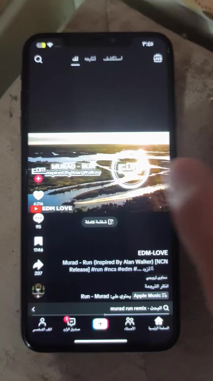 ايفون X Max ذاكرة 256
مبدل شاشة الوان ووضوح كلش حلو ومبدل بطارية 
سعره 150 وبي مجال


**إذا كنت صاحب هذا الإعلان وتريد حذفه لأي سبب، رجاءا أرسل رسالة إلى الدعم الفني**