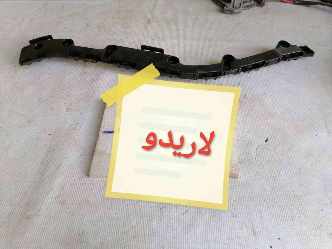 بسمه تعالى
متوفر أغراض جيب لاريدو
مكاني بغداد الكاظمية جكوك قرب حسينية بني هاشم
***********
***********
اعتذر من الخاص 
اوقات الاتصال 
٩ صباحا 
٤ عصر
