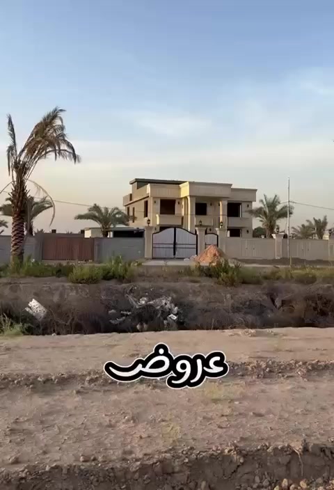 بسم الله الرحمن الرحيم
اعلان 🎷
   يعلن  مكتب المكاسب للاراضي الزراعيه 👷  للتطوير العقاري   
                            وأشتشارات القانونيه ⚖️

عن بدأ بيع قطع اراضي  بمساحات مختلفة 

100 متر ، 200 متر ،300متر ، 400 متر ، 500 متر
  الى الخ........

وتتوفر ايضاً مساحات كبيره  من(  1 دونم الى 200 دونم )

اراضي زراعية سند 25

ملك صرف زراعي

طابو سكني 

خدمات الارض  ماء + كهرباء  + مجاري+ سبيس 
 مزود بأناره على كل عمود  لكل شارع اضافاةً
 التبليط   ✨✨ 
—————————————————————-
العنوان:-بغداد/خلف حي جهاد /خلف مطار بغداد الدولي 
_ _ _ _ _ _ _ _
موقع المنطقه:- منطقه مكاسب تبعد عن حي جهاد 5دقايق 

وقريه النصر أيضا ( الأولى +الثانية + الثالثه نظام فلل )

للأستفسار  الاتصال او مراسلة الرقم واتساب لأرسال الموقع

 (***********)وأتساب 
 (*********** ) وأتساب
 
 ملاحظه ( مقاولات عامه )
