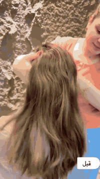 اجمل من هيج تغيير 😍رأيكم بالتعليقات🤔🤍
صالون بيبا تستقبلكم بكل حب طيلة أيام الأسبوع 
للحجز او الأستفسار التواصل 👈***********
العنوان حي الأندلس مقابيل حديقة الجوري ♥️🎀
