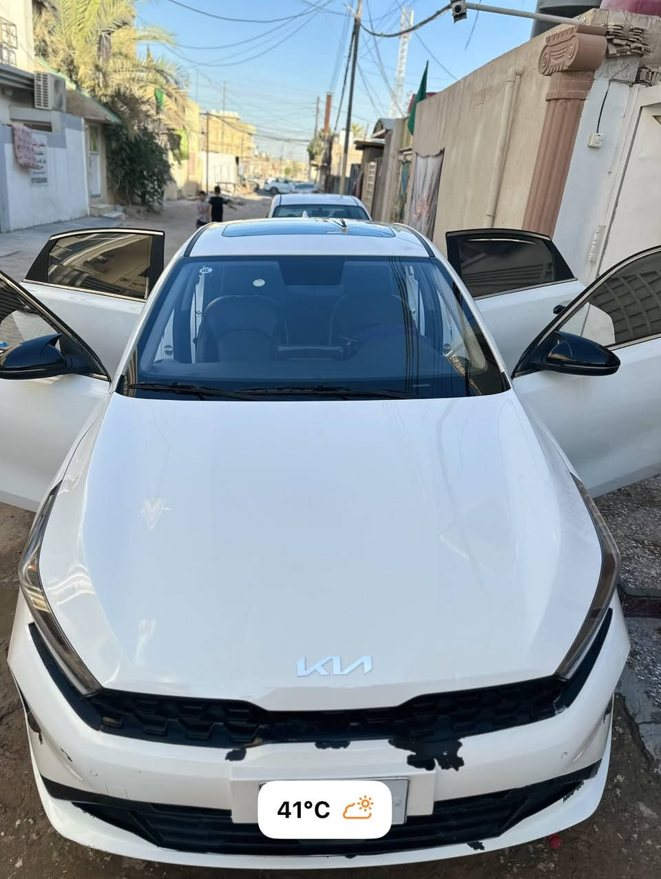 بيع او مراوس شعدك نزل بالتعاليق  سعر 128 مكاني كربلاء


**إذا كنت صاحب هذا الإعلان وتريد حذفه لأي سبب، رجاءا أرسل رسالة إلى الدعم الفني**