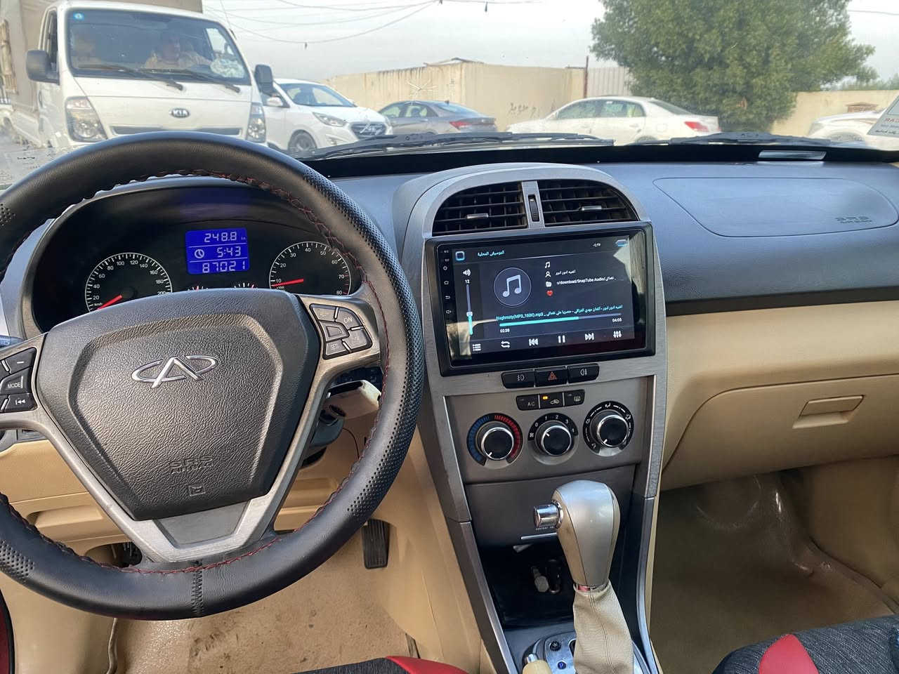 السلام عليكم
للبيع تيكو 2014 كير ميكانيكي ماشيه ٨٦ حقيقي
كروس سرعه شاشه ايباد تحكم ستيرن جهتين تدفئة كشنات سلايد روف ليد نهاري 
مابيها لاصبغ ولاضربه عدا الطخه الموضحه بالصوره وبالفيديو بالباب الخلف الصدر 
كير محرك صدر خير من الله 
تبريد تدفئه عدة الشركه موجوده 
دواخل وضع شركه 
سعرها 80  رقم بغداد دولي سنويه 2030 هزه جديده باسمي 
مكانها حي الجامعه


**إذا كنت صاحب هذا الإعلان وتريد حذفه لأي سبب، رجاءا أرسل رسالة إلى الدعم الفني**