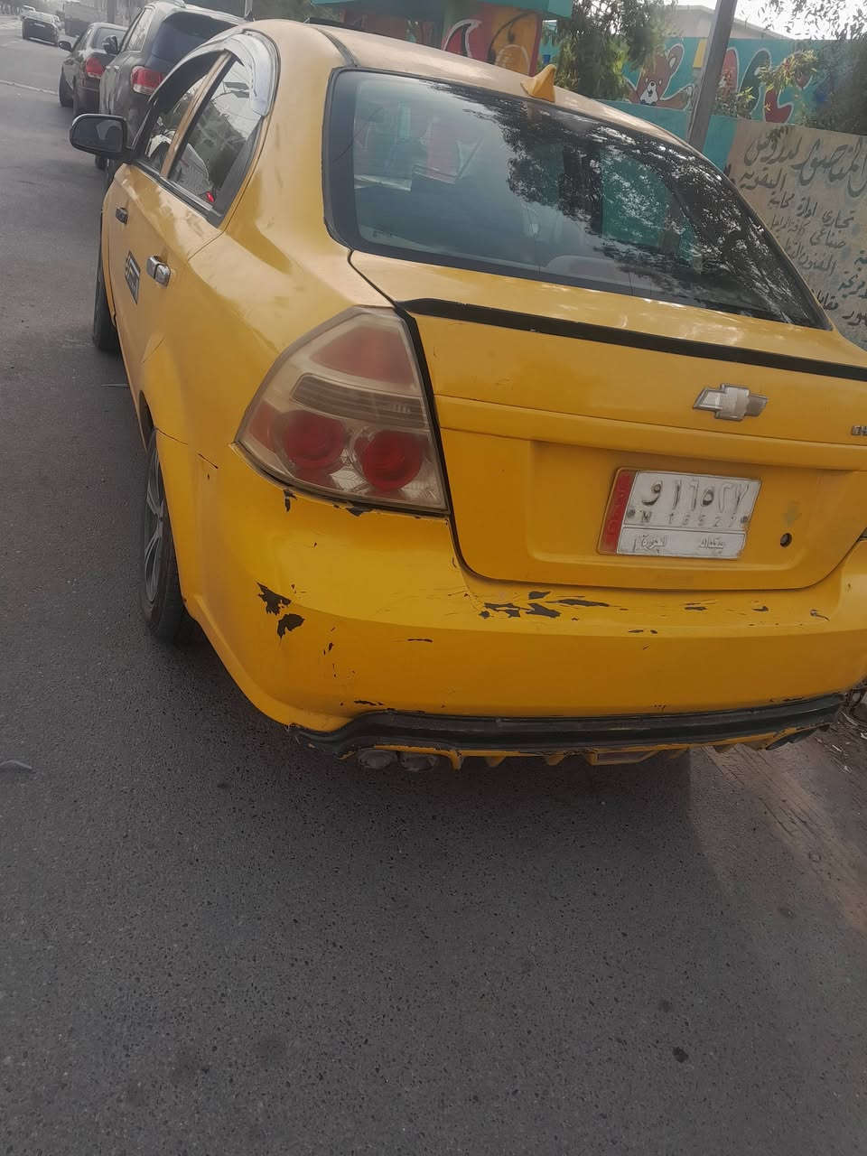 افيو كير عادي تبريد ثلج هيئه مصفره سياره كبل للشغل جاهزه خليجي مسكر ***********
