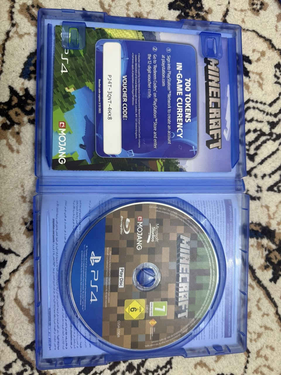 السلام عليكم بلي فور نسخة Middle East  خاصة للبيع للمهتمين وجماعة الـcollections وهم يفيدك للعب الطبيعي 
والبلي لك ستيكر مداخل تصليح ابد 
Slim-1TP
سلم + ١ تيرا

تجي ويا اقراص
GTA5 نسخة الـخاصة وياها خريطة وكود
PES 21 اندر نسخة بالسوك معلق جميع اللغات + كود
Minecraft
FIFA 23
ويجي ويا الجوستك الاصلي الخاص بالنسخة نفسها 

ملاحظة:اذا تريد اكدر ابيعلك قرص البيس وحدة اذا تريد
واكيد اذا تشتريهن كلهن اراعيك بالسعر 
ويجي وي البلي سماعة هدية هاي ماحاسب سعرها ويا

والبلي ويا كل ملحقاتة (كارتونة+ويارات+رقم جهاز)
مكاني:صلاح الدين ماعندي توصيل


**إذا كنت صاحب هذا الإعلان وتريد حذفه لأي سبب، رجاءا أرسل رسالة إلى الدعم الفني**