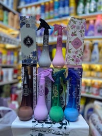معطرات فاين • معطر جو • عطر يدوم • معطرات • ريحة زكيه • فاين