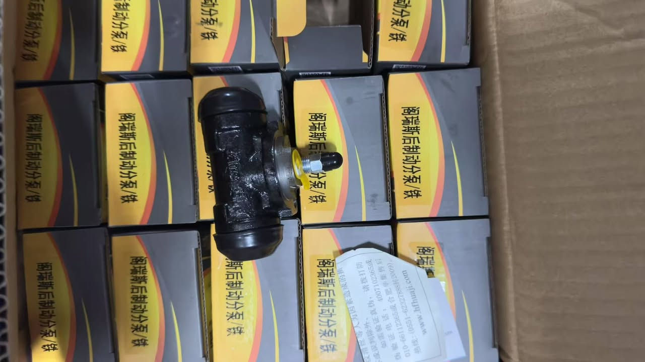 سلام عليكم 
ادوات فوتون وجنبي عالي وجنبي ناص
اصلي وكالة 
وتجاري 
للاستفسار مراسلة الصفحة 
او واتس آب *********** 
الرجاء اضغط زر المتابعة ليصلكم كل ما هو جديد
