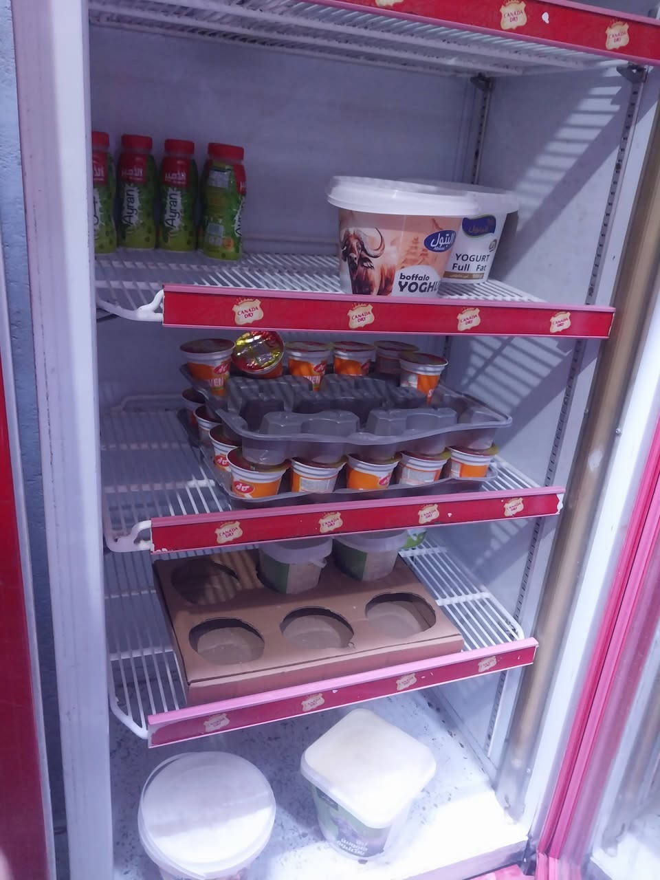 براد عمودي  عددد اربعه رايدهن عل 300وبيهن مجال مصيط نضيفات مكاني دور شرطه مقابل ل حيانيه قرب تانكي تحليت لماء مقابل شارع موسلكاضم  ***********
