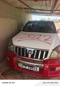 االسلام عليكم كنوه مديل 12 بسمي مكفوله كفاله عامه تبيريد ثلج مكينه كير...