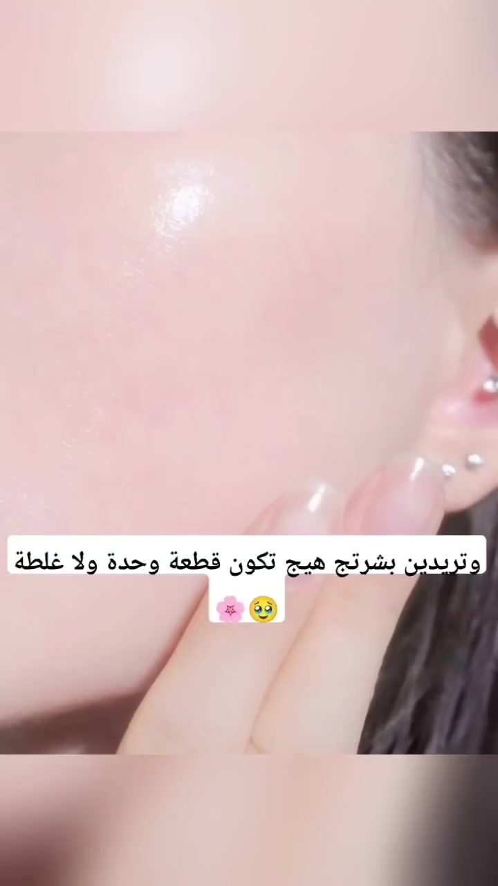 متوفر توصيل لكل محافضات ب4الاف لحجز ع خاص


**إذا كنت صاحب هذا الإعلان وتريد حذفه لأي سبب، رجاءا أرسل رسالة إلى الدعم الفني**