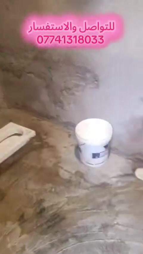 بيت طابو صرف تحويل مباشر 
150م في حي الدريهميه الثانيه يحتوي على غرفتين وصاله ومطبخ و ديوان وصحيات خارجية و داخلية بناء 2022 السعر 135 وبي مجال قليل للتواصل والاستفسار على الرقم التالي ***********
