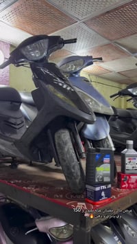 ماكس منغولي • كارتون • سماوه شارع كفيل