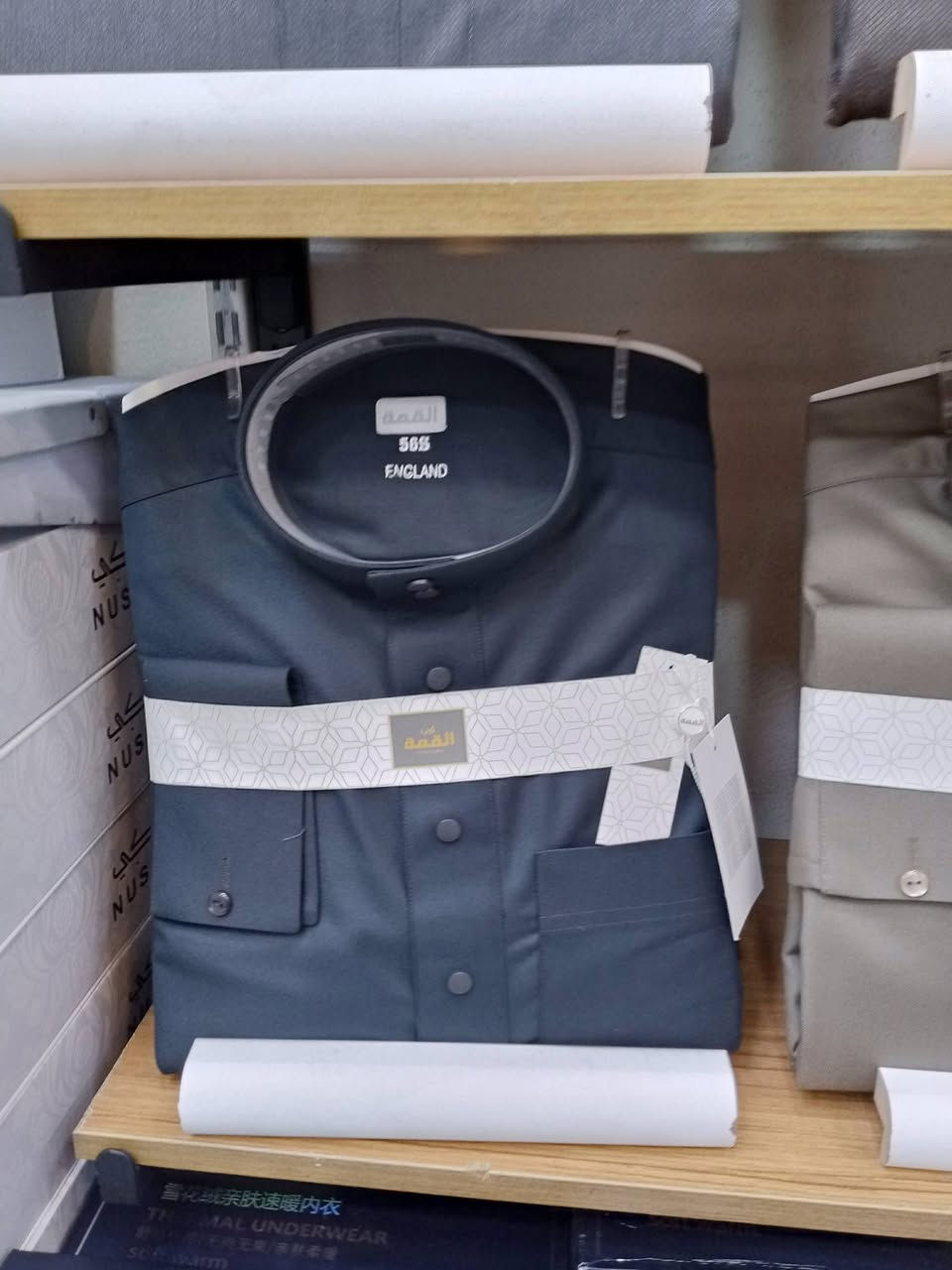 #بضاعة قبل رمضان قماش شتوي إنكليزي
#جملة +مفرد
#قطعة ب٢٢ #قطعتين ب٤٠ فقط
#جميع القياسات.والاسعار ثابته
المكان .الخفاجية قرب جامع محمد سلطان.
*********** واتساب.
***********
