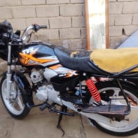 TVS موديل 21 • أوراق أصلية • ديوانية