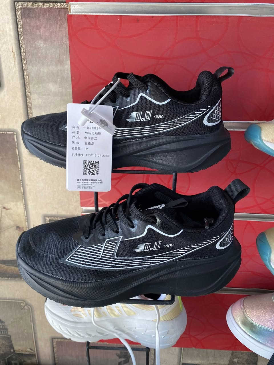 سلام عليكم تنزيلات جوه السوق أحذية الاوربيه اصليه للبيع بسعر 10 جميع الاحذيه الماركات فيتنام وإندونيسيا وسنغافوري العنوان بغداد العبيدي شارع الشهيد يوسف ***********
