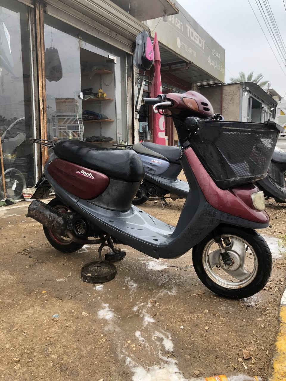 البيع دراجه منغولي ام السله الدراجه جديده وكامله وكله شغاله مكينه كفاله الدراجه انضف من الصوره امكان كربلاء الامام عون السعر 230 وبيه مجال الرقم ***********
