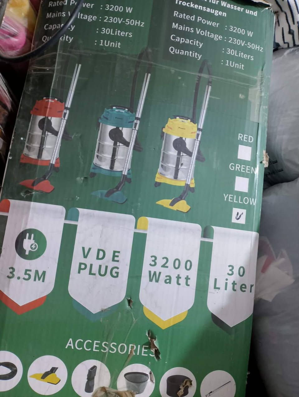 السلام عليكم مكنسه كهربائيه اخت الجديده سعر 50 للاستفسار الاتصال ب*********** العنوان قرب مستشفئ العباسي الاهلي
