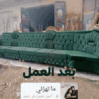 نجارة الطارق • دوشمه وفصال • الشرقاط