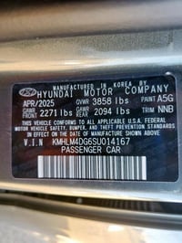 النترا 25 سبورت • ماشيه ١١ الف • بدون رقم