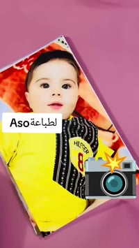 طباعة صور • كادر نسائي • بعقوبة التحرير