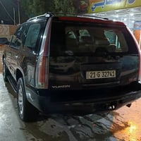 يوكن • ٢٠٠٩ • رقم سليمانيه