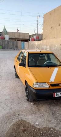 سايبا ٢٠٢٣ • كفاله عام • البصره
