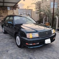 راس الثور • ١٩٩٦ • رقم بغداد دولي