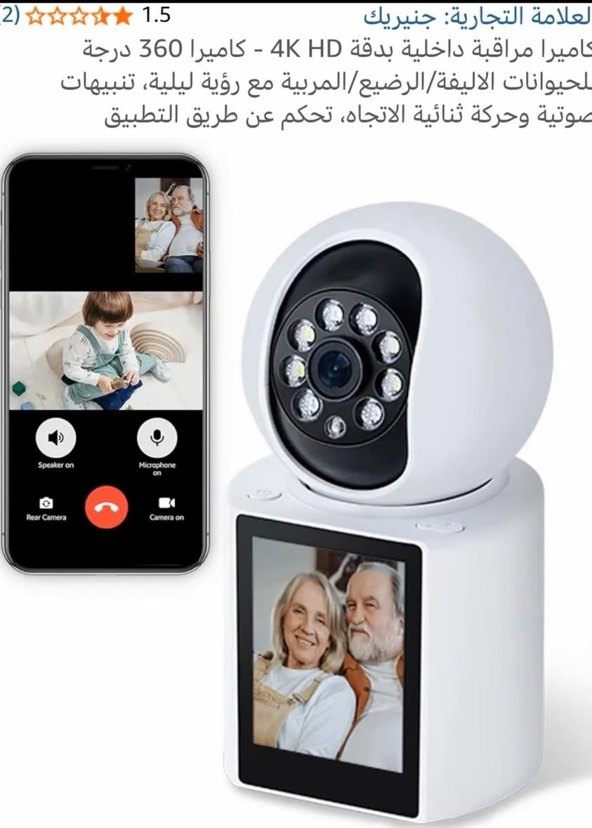 قطعتين ٣٥معه توصيل


**إذا كنت صاحب هذا الإعلان وتريد حذفه لأي سبب، رجاءا أرسل رسالة إلى الدعم الفني**